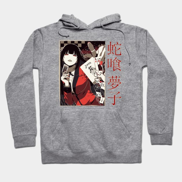 Kakegurui Hoodie by Koburastyle